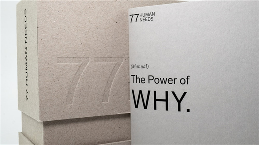 手淘页面优化怎么做