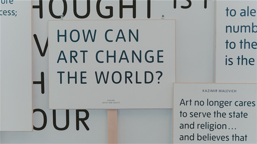 支付宝基金收益发放到哪里