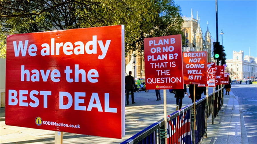 京东搜索排名规则是什么