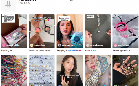 神秘东方手串“出圈”，Buddha&Karma如何抓住流量密码？