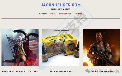 25-cv-01905，美国总统插画再维权，David律所代理！