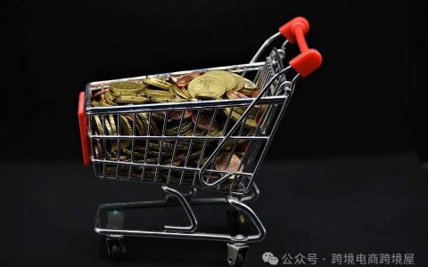 紧急！大量亚马逊卖家无法正常收款