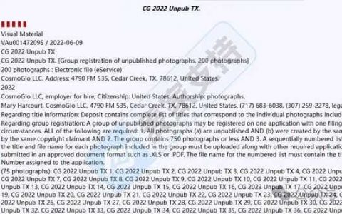 25-cv-01326，警惕！Cosmoglo美容灯全方位知识产权保护，已发起TRO