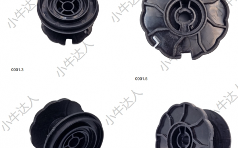 精选10款3月19日最新下证欧盟外观专利，警惕侵权！