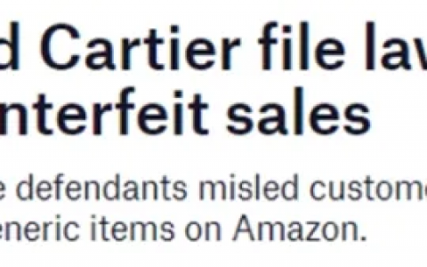 亚马逊正在严打！卖家们当心被起诉+封号！