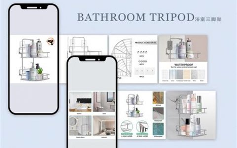 亚马逊主图和A+图什么区别？2025年亚马逊图片优化核心区别解析