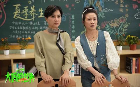 “特朗普爱上白宫保洁”，短剧出海“圈粉”全球