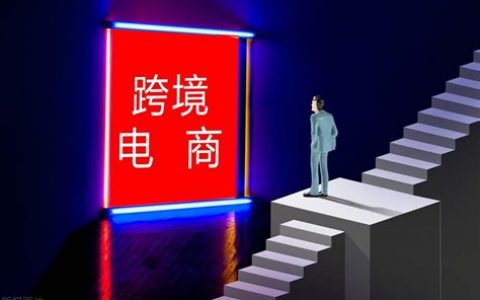 Myparcel跨境电商服务交付范围扩大政策 ? 2025年Myparcel服务覆盖新增国家及地区