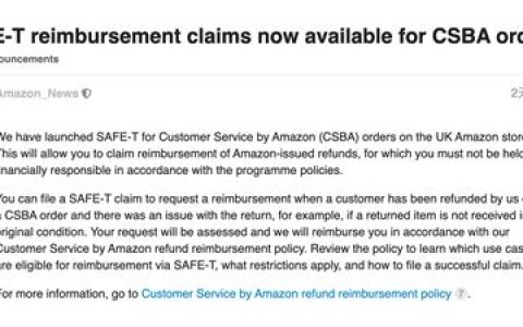 亚马逊美国站和欧洲站管理SAFE-T索赔政策更新？2025年亚马逊SAFE-T索赔政策全面更新指南