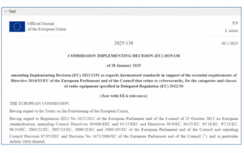 欧盟站点卖家注意！该项法规2025年8月1日强制生效