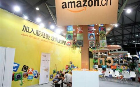 亚马逊日本站有没有扣税 ? 亚马逊日本站扣税规则详解