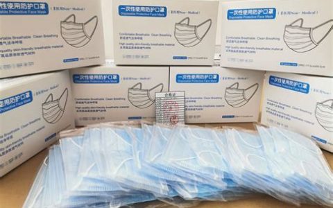 阿里国际站TIEXIONGTX-N02防颗粒物过滤口罩等商品将下架？下架原因及如何选择替代口罩