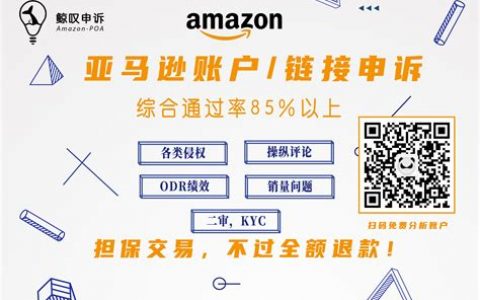 亚马逊墨西哥站支持取货时使用现金支付公告 ? 如何使用现金支付取货？