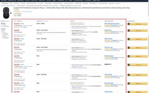 亚马逊怎么看是否被跟卖? 2025年高效检测与防护策略