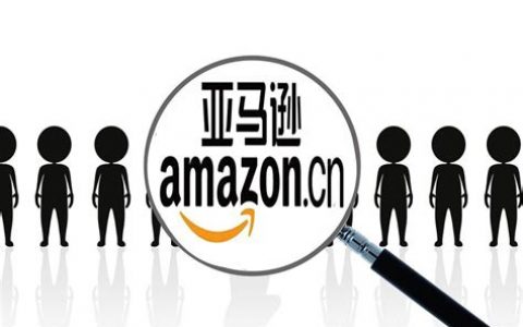 亚马逊白帽是什么意思？亚马逊白帽策略详解