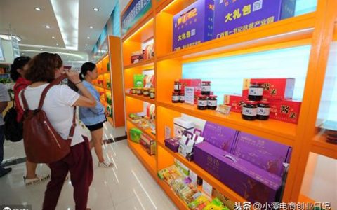 lazada新店铺如何快速出单？Lazada新卖家快速出单技巧与策略