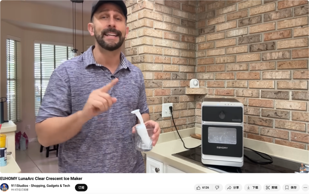 TK店才开一年就卖了20万台，这家宁波小厂的制冰机为何可以风靡欧美？