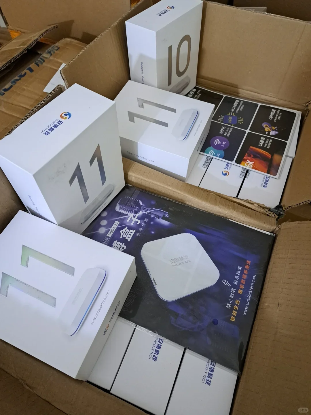 人造龙舌兰植物获外观专利；腾讯版权案胜诉，获6.16亿人民币赔偿！