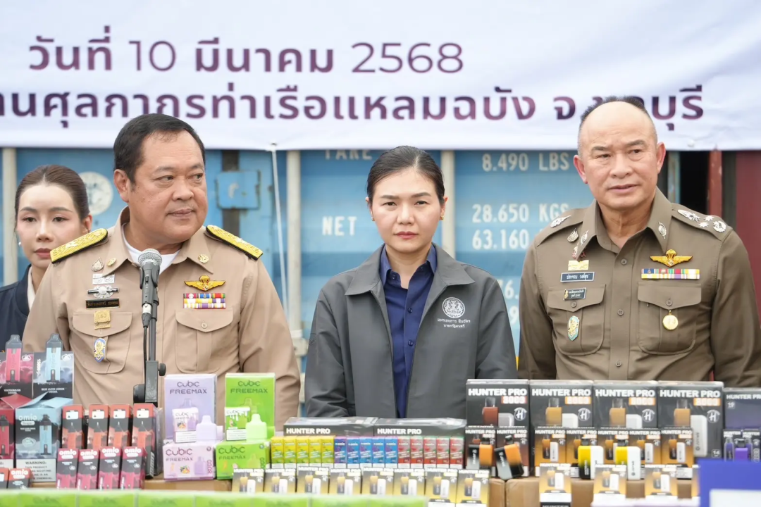 泰国出台“雷霆”政策：悬赏500万反走私，卖家慎防恶意举报陷阱！
