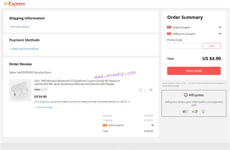速卖通出单不发货影响销量吗？2025年速卖通卖家如何避免销量下滑