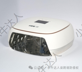 精选10款3月13日最新下证欧盟外观专利，警惕侵权！