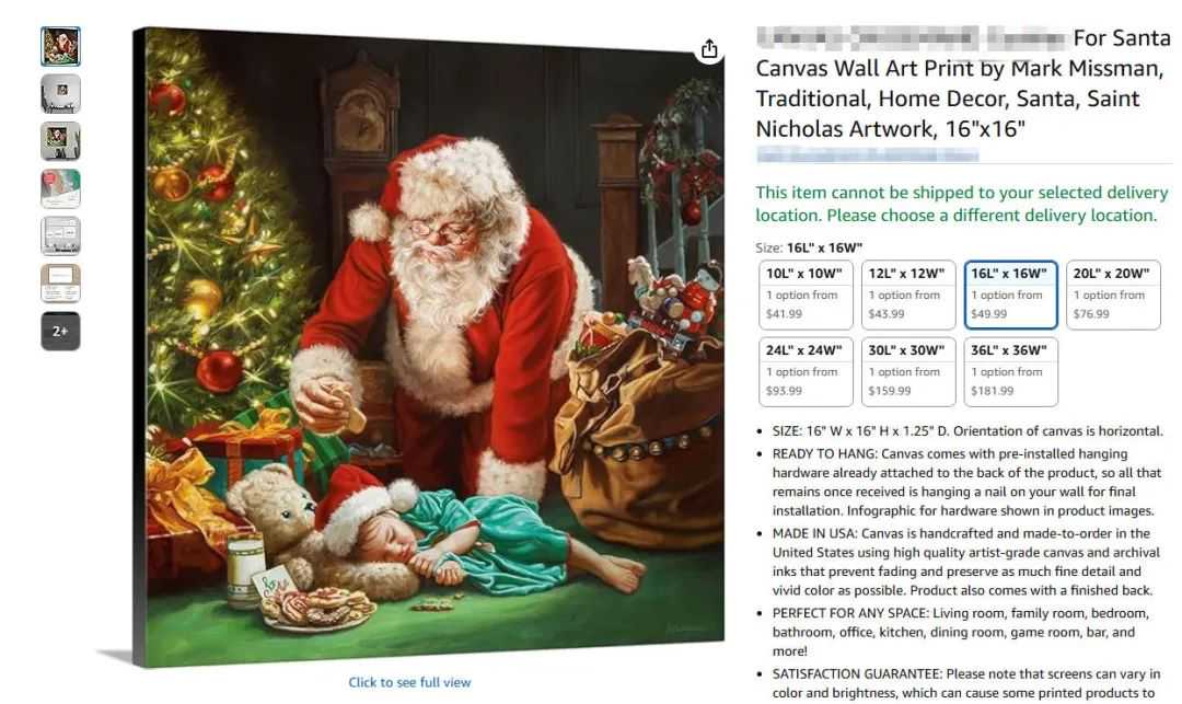 【侵权快讯】25-cv-8488 速看！Keith代理Mark Missman 10张现实主义版权发案维权！