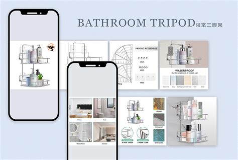 亚马逊主图和A+图什么区别？2025年亚马逊图片优化核心区别解析