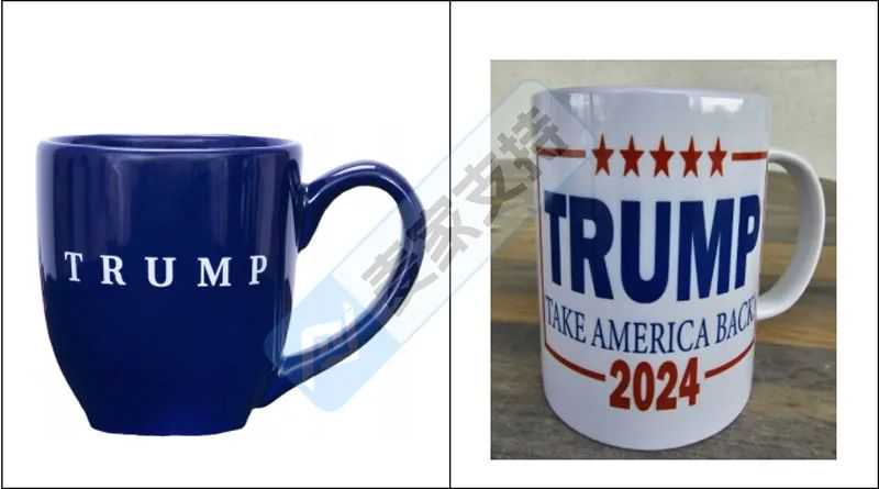 5-cv-01962，美国总统Trump商标维权终究还是来了！TRO虽迟但到！"