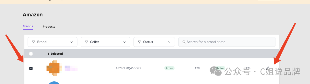 亚马逊站外联盟平台Wayward介绍&注册指南
