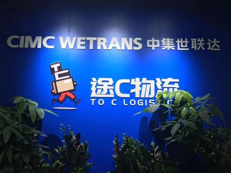 SHOPLINE物流9610合规业务解决方案?如何实现跨境电子商务物流合规优化