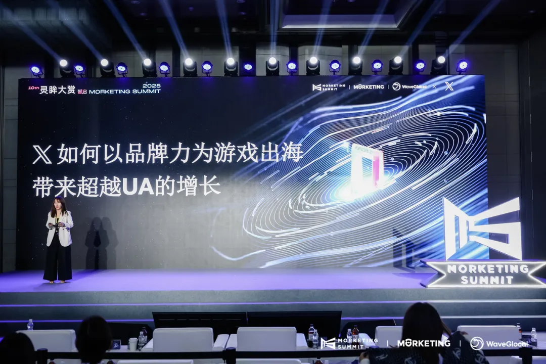 X:从《三角洲行动》登顶热搜到《使命召唤》破圈,4个案例揭秘游戏出海增长新密码