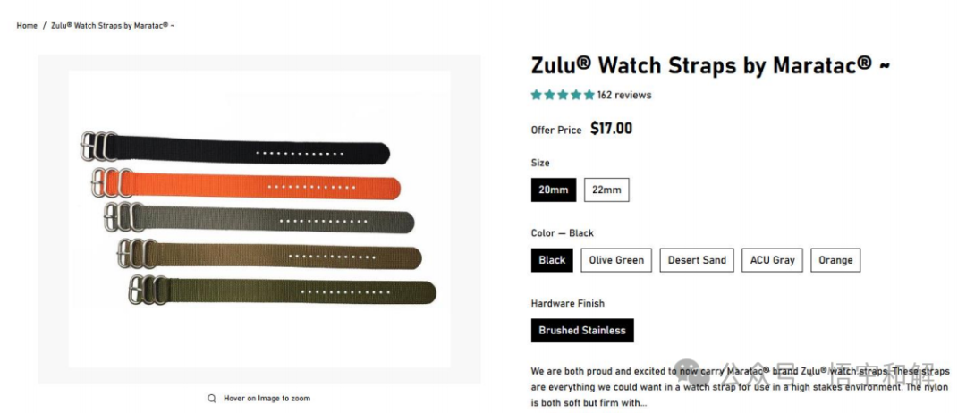 爆雷！已知200家店铺中招！附名单！Zulu表带、植物家居装饰和纳斯卡赛车商标维权！