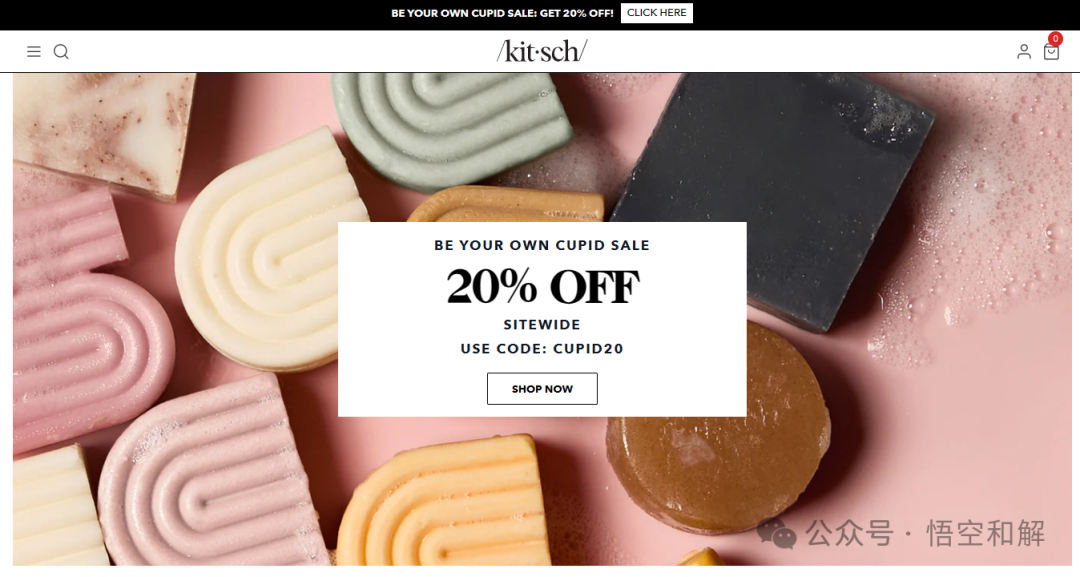 又有近600家店铺被告！Suicideboys 乐队商标维权以及Kitsch日用品牌又一款产品卷发器版权维权！