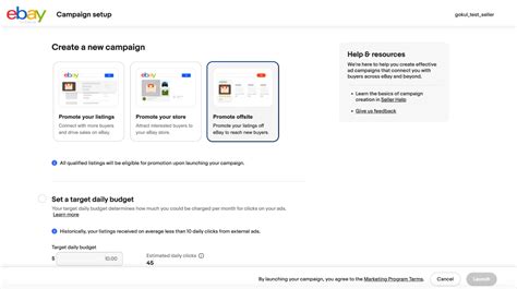 ebay新广告营销解决方案是什么？2025年ebay广告营销创新策略指南