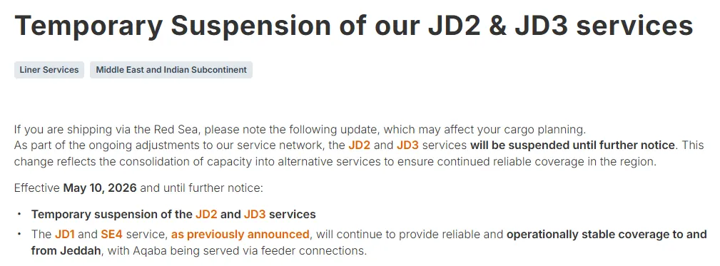 突发停航！红海两条关键航线被砍