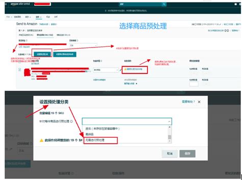 亚马逊产品上架产品名称怎么写？2025年最新亚马逊产品命名优化策略