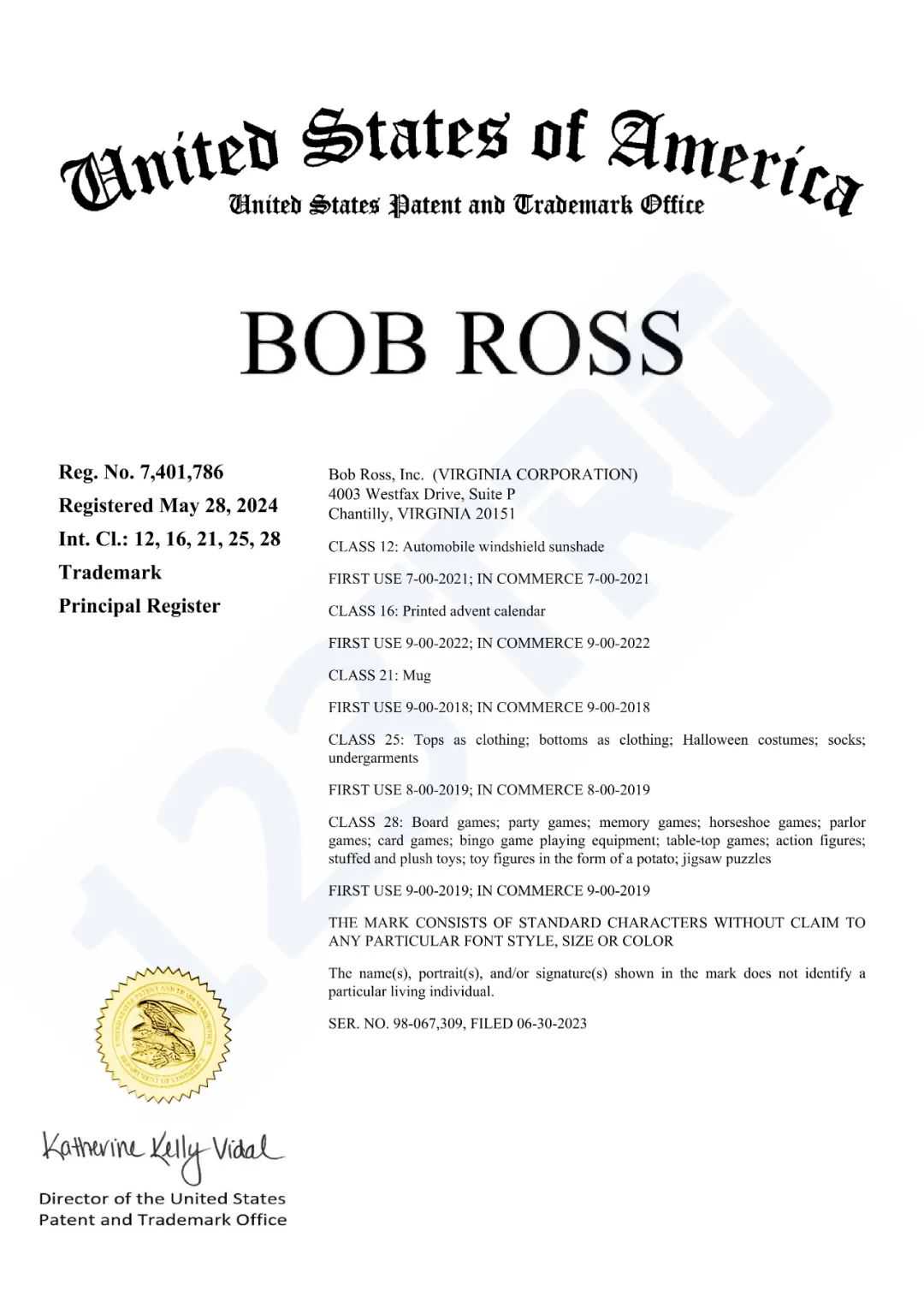 起隐匿案件曝光！涉厨房工具、服饰、美术用品等类目"