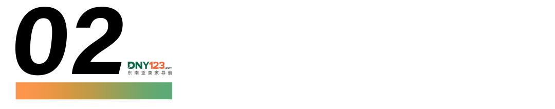 泰国出台“雷霆”政策：悬赏500万反走私，卖家慎防恶意举报陷阱！