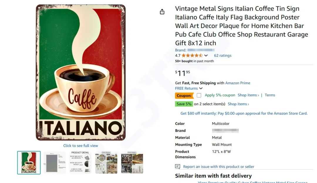 起隐匿案件曝光！涉厨房工具、服饰、美术用品等类目"