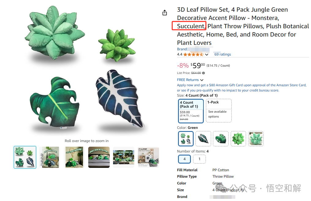 爆雷！已知200家店铺中招！附名单！Zulu表带、植物家居装饰和纳斯卡赛车商标维权！