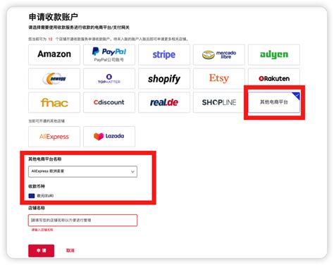 速卖通仿牌别人能买吗？购买仿牌的风险与避免方法