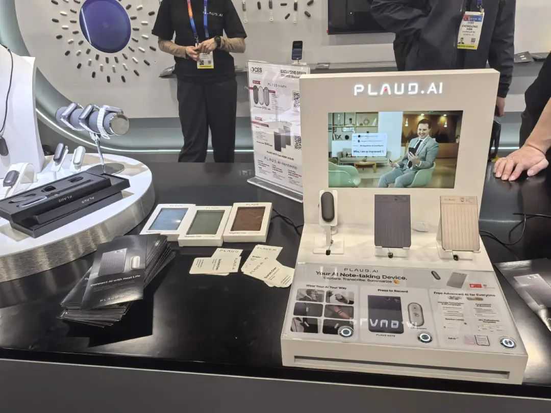 关注｜中国AI硬件，正在占领CES