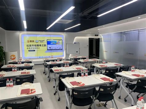 美客多开启CyberWow大促活动规则？2025年最新促销规则与参与指南