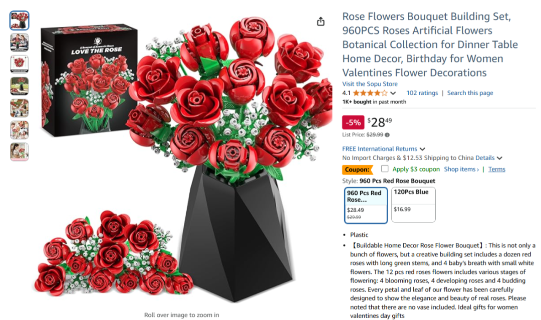 025年亚马逊2月热产销品盘点"