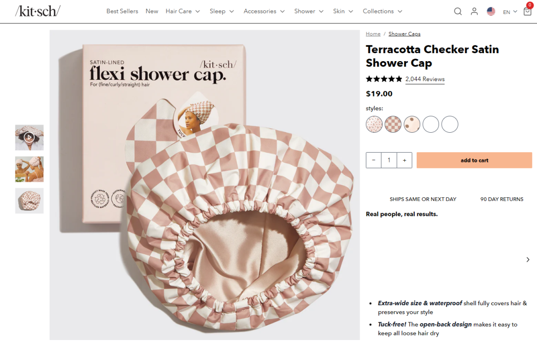 Kitsch美妆品牌又出手！浴帽专利维权以及魔法书+玩具熊午夜后宫版权维权！这些产品赶紧撤！