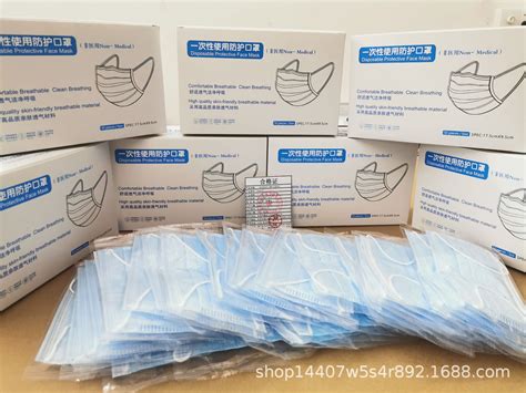 阿里国际站TIEXIONGTX-N02防颗粒物过滤口罩等商品将下架？下架原因及如何选择替代口罩