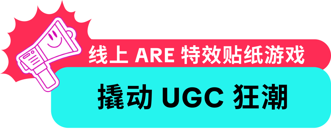 Wavytalk 母亲节营销一战双成，实现多爆品突围 + 品牌本地化破圈