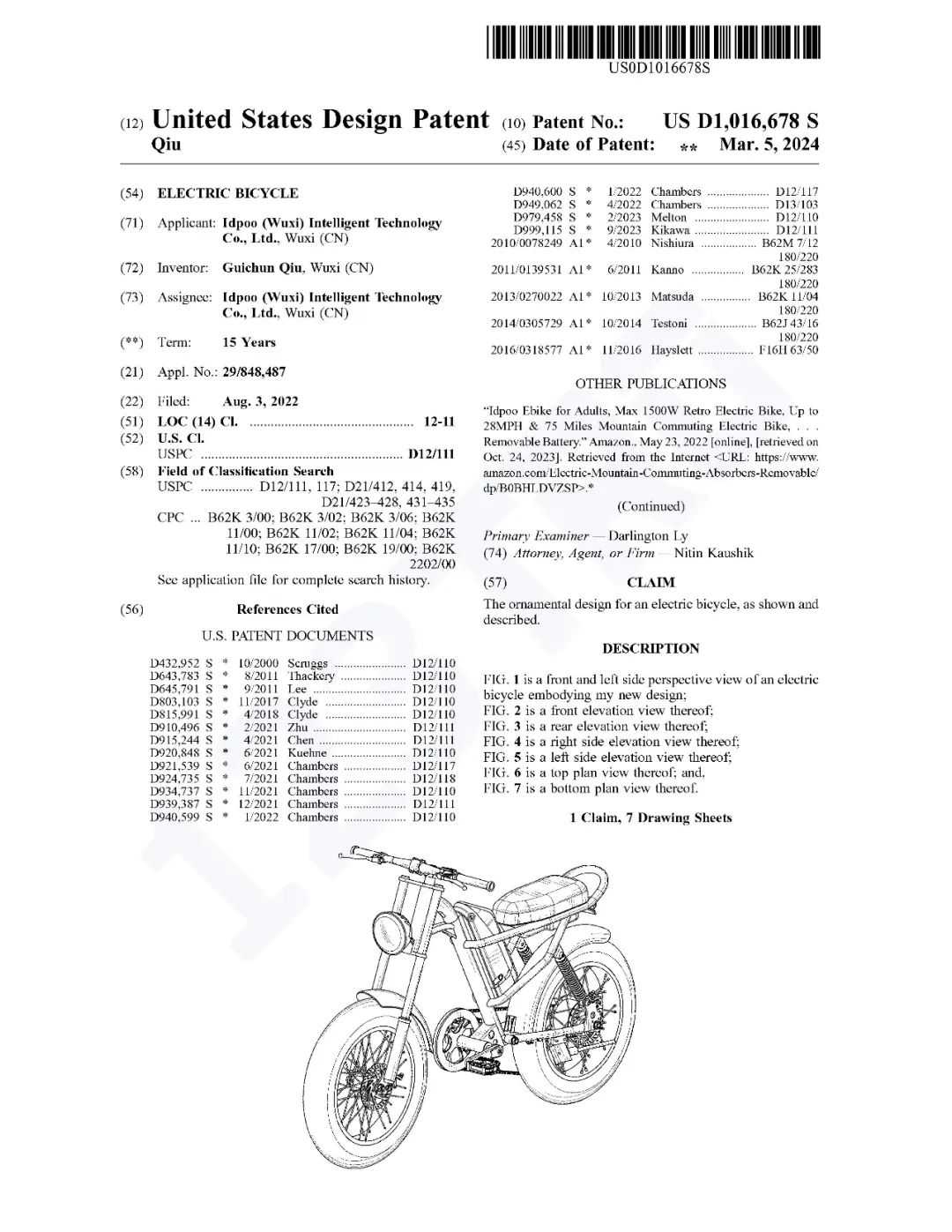 这些专利维权的亚马逊“小众”产品，早在24年下了证→