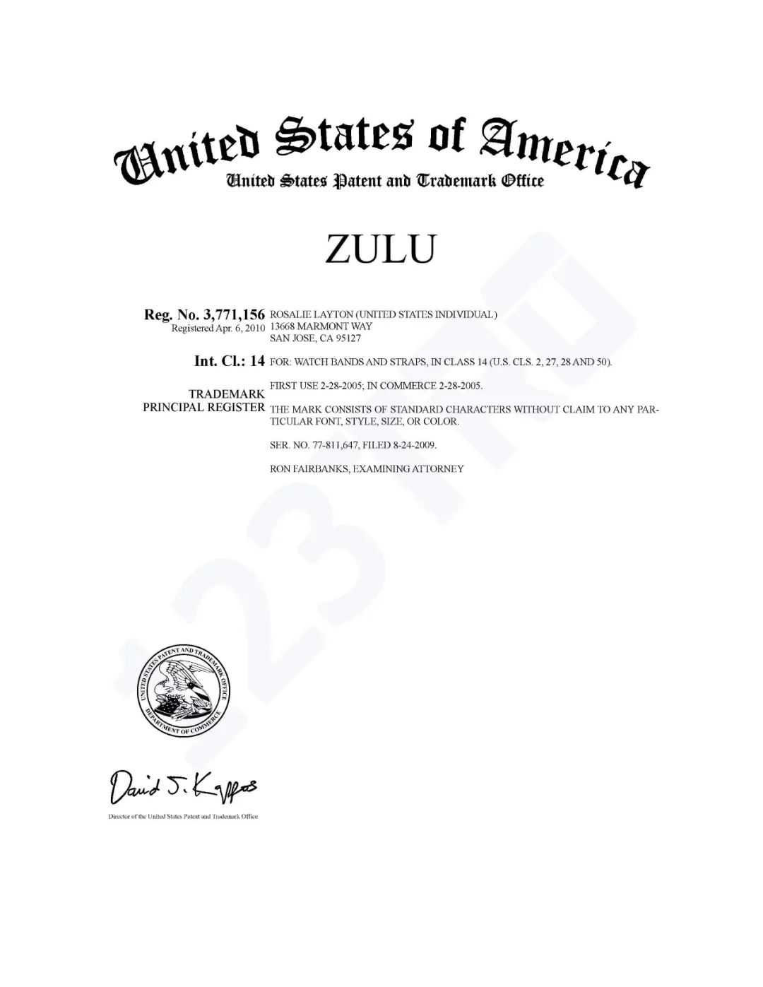 又一中文商标维权；曝3起案件：母婴、表带、墙饰类目