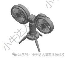 精选10款3月4日最新下证欧盟外观专利，警惕侵权！